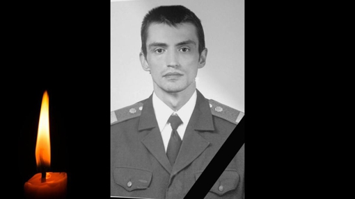 На Донеччині поліг старший стрілець Олександр Худик