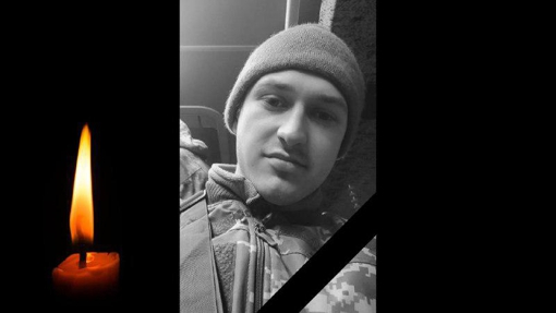 Полтавського воїна Івана Переваруху нагородили орденом "За мужність"
