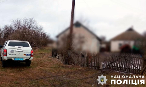 На Полтавщині двоє чоловіків завдали один одному ножові поранення: один загинув, інший – під слідством