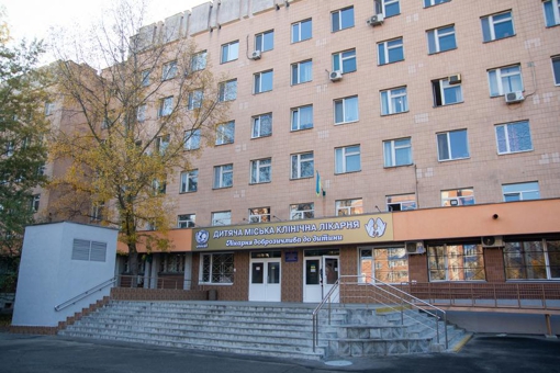 На капремонт полтавської лікарні оголосили тендер на понад 9 млн грн