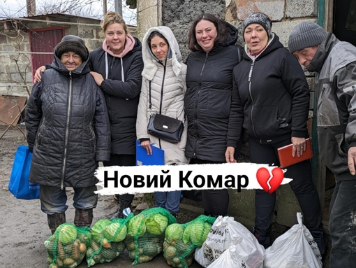 Прифронтові громади на Донеччині під опікою пані Олі
