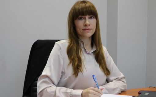 Призначили директора Департаменту земельних і водних ресурсів та земельного кадастру