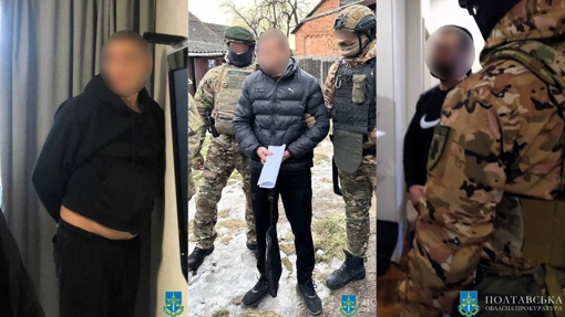 У Полтаві троє чоловіків побили перехожого та військового, який за нього заступився. ВІДЕО