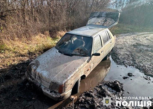 На Полтавщині 35-річного чоловіка підозрюють у викраденні легковика