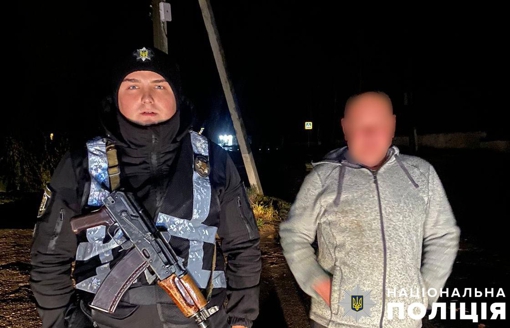 На Полтавщині майже дві години шукали грибника, який заблукав у лісі