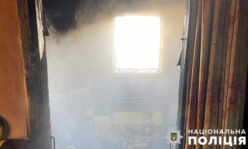 У Полтавській області в пожежі загинув 68-річний чоловік