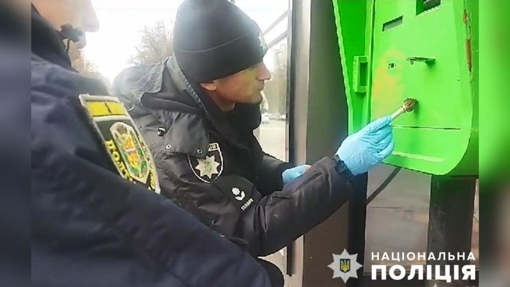 На Полтавщині затримали двох чоловіків, які викрали понад 400 тис. грн з терміналів самообслуговування