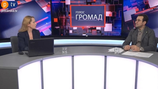 Чи очікувати жителям Полтавщини підвищення тарифів на воду цього року?