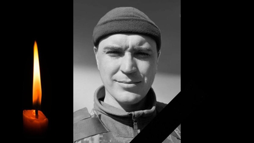 На Полтавщині провели в останню путь 31-річного воїна Віктора Бикова