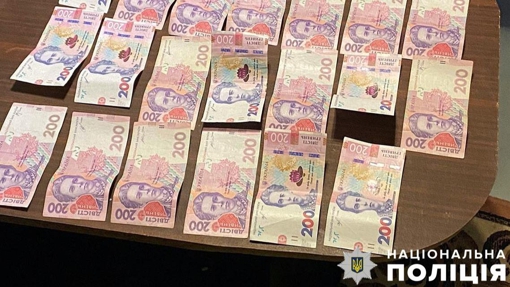 У Полтавській області чоловіка пограбували в під'їзді будинку