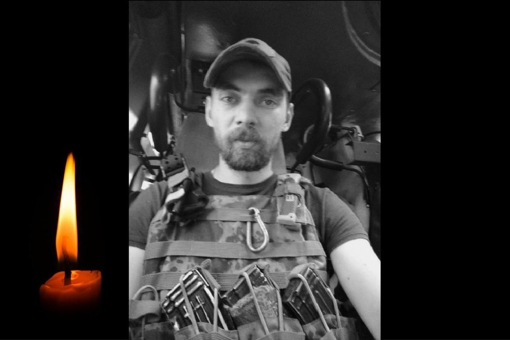 На Харківщині поліг 28-річний солдат Олег Власов