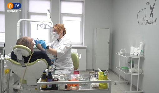 Доступна медицина для внутрішньопереміщених осіб на Полтавщині