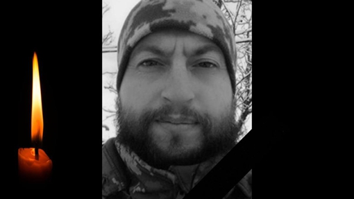 На Харківщині загинув 29-річний сержант з Полтавщини Олег Рябець