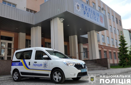 Жінка вбила кота сусіда на Полтавщині