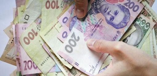 Прожитковий мінімум і мінімальна заробітна плата в Україні в 2025 році