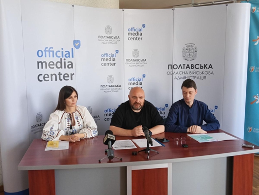 Компанія «Аврора» запускає літню бізнес-школу для студентів