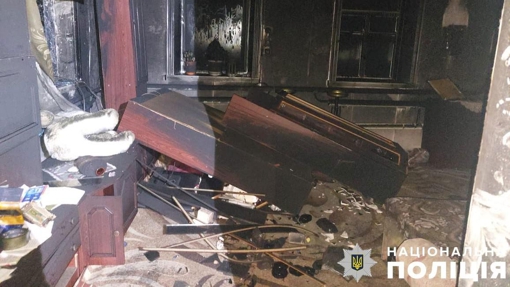 У Полтавській області під час пожежі загинув 52-річний чоловік