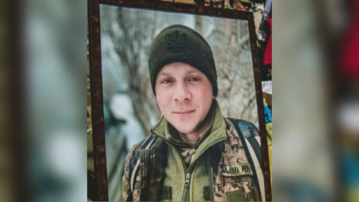 Молодшого сержанта з Полтавщини Віталія Шевченка нагородили орденом посмертно