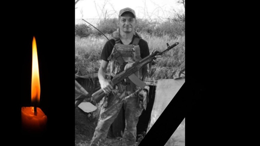 У лікарні від тяжких поранень помер боєць з Полтавщини Роман Пасічник