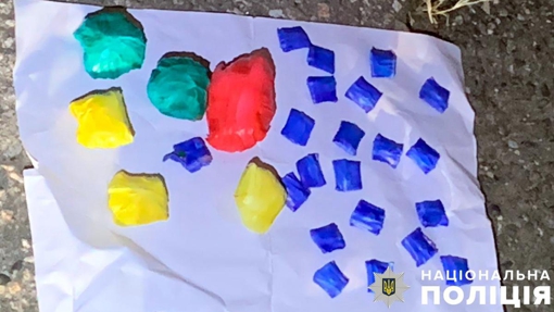 На Полтавщині під час патрулювання викрили 21-річного наркозакладника