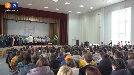 Інновації у вищій освіті: в Полтаві відкрили навчально-науковий інститут іноземних мов