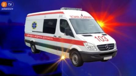 У Полтавській області від отруєння невідомою речовиною загинули двоє людей