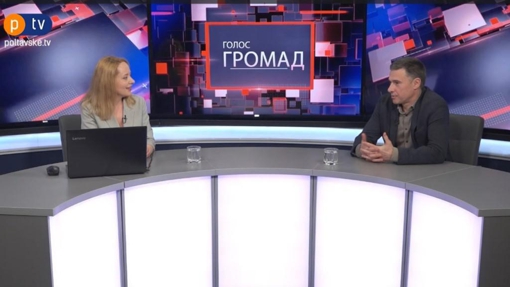 У Полтавському обласному онкодиспансері для діагностики та лікування використовують новітні технології