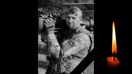 На війні поліг 49-річний водій-санітар з Полтавщини Олексій Зінченко