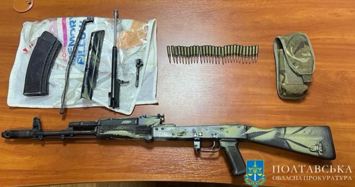 На Полтавщині 25-річний чоловік незаконно продавав зброю та боєприпаси