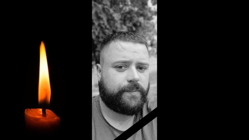На Донеччині загинув 30-річний воїн Андрій Болкуневич