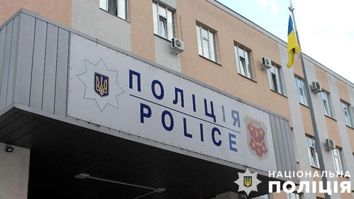 У Полтаві місцевий житель вкрав телефон у 13-річного хлопчика: подробиці