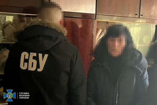 Затримали жінку, яка коригувала ракетно-дронові атаки по Полтаві