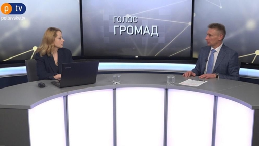 У Полтавській громаді запланували будівництво інклюзивного реабілітаційного центру