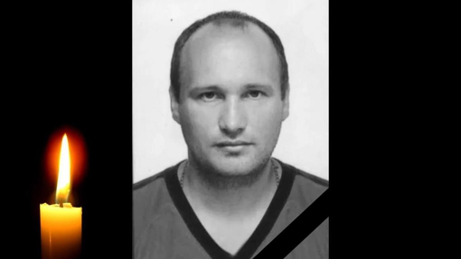 На Сумщині поліг солдат із Полтавщини Костянтин Харченко