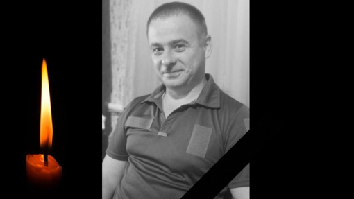 Поблизу Авдіївки поліг солдат з Полтавщини Андрій Ситник