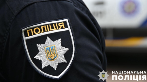 У Полтаві затримали 37-річного чоловіка, який влаштував бійню в одному з місцевих кафе