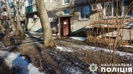 У Полтаві від вибуху гранати загинув 30-річний чоловік