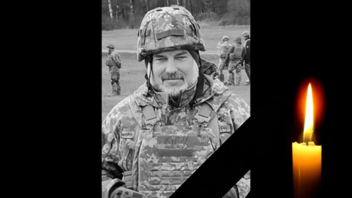 На Харківщині загинув старший сержант з Полтавщини Юрій Кочерга