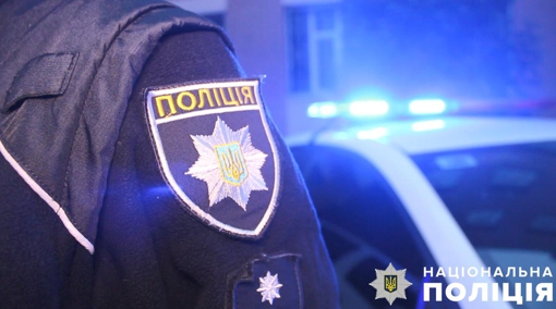 На Полтавщині знайшли тіло 12-річної дівчинки