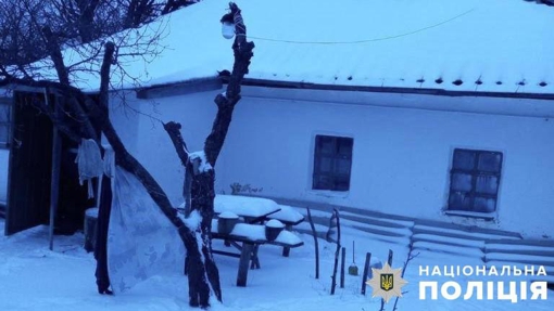 На Полтавщині у приватному будинку знайшли тіла матері та сина