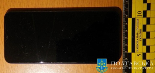 15 дзвінків із погрозами підірвати адміністративну будівлю: судитимуть жителя Полтави