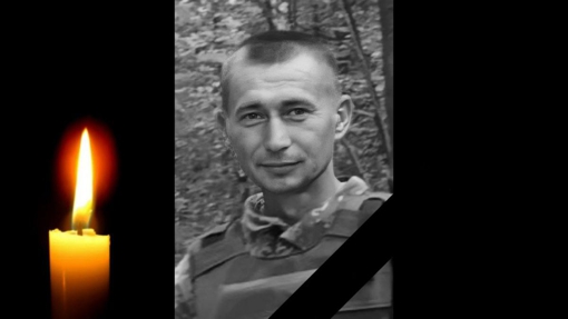 На Донеччині загинув солдат Іван Перепелятник з Полтавщини