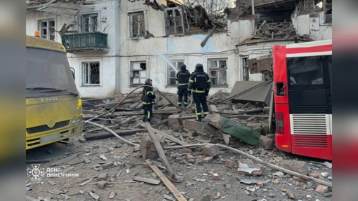 Нова місія та нові виклики для рятувальників Донеччини