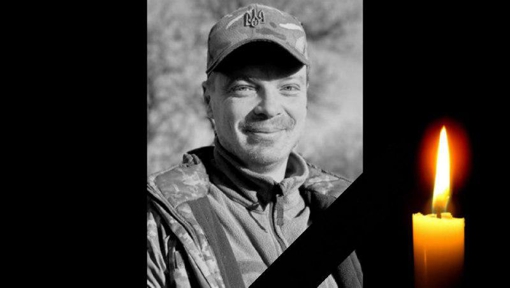 На війні загинув 34-річний солдат з Полтавщини Антон Литвин