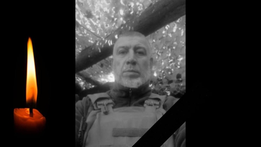 На Полтавщині попрощалися з полеглим 51-річним кулеметником Сергієм Нажою