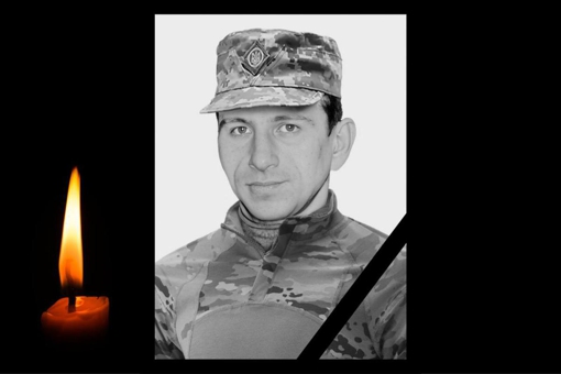 Солдата із Полтавщини Леоніда Сердюка посмертно нагородили державною нагородою