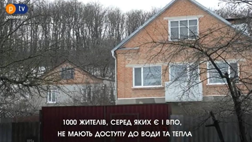 У селищі Вороніна чотири доби жителі залишаються без світла та води