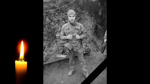На Донеччині загинув воїн із Полтавщини Петро Кушніренко