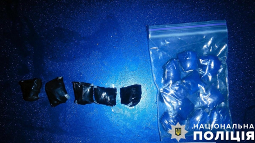 На Полтавщині 31-річний місцевий чоловік збував наркотики у місті