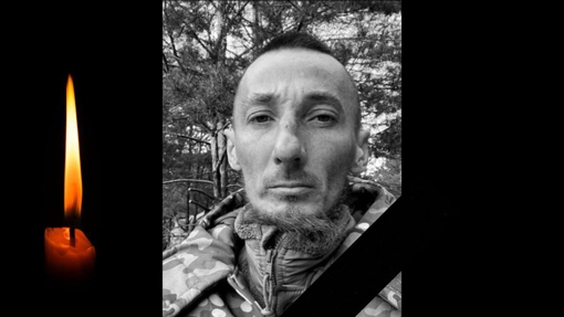 У лікарні від тяжких поранень помер 38-річний солдат з Полтавщини Сергій Дмитренко